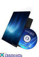 Windows XP LEX™ SP3 RUS Summer 2010 DVD Edition [2010] PC 
